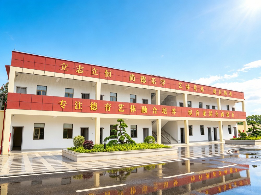 2026年度优选:韶关正规叛逆学生改变学校哪家靠谱