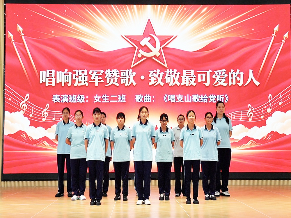 韶关周边厌学少年培育中心联系指南